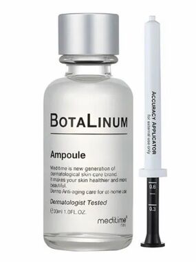 NIB Meditime BotaLinum Ampoule (Korean Beauty)